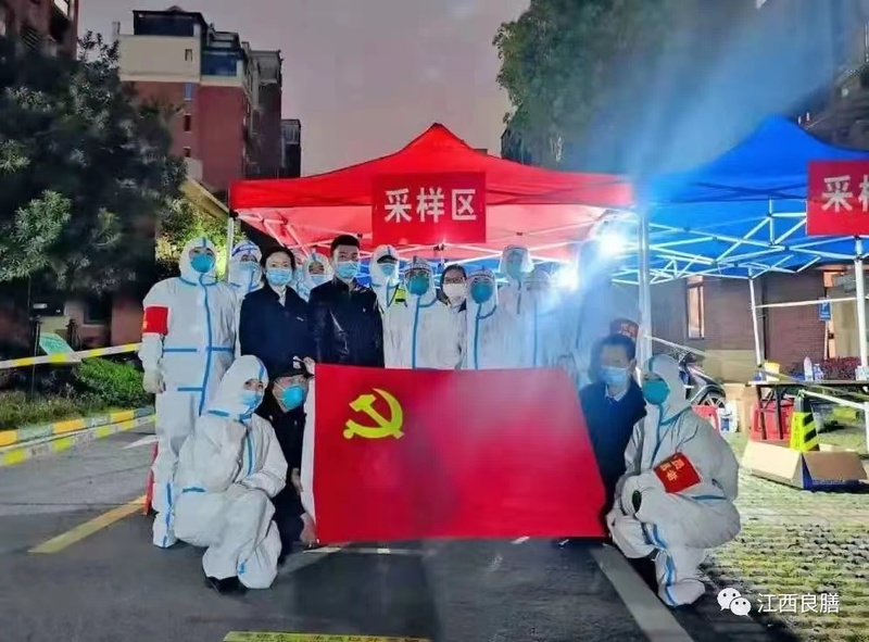 良膳 (2).jpg