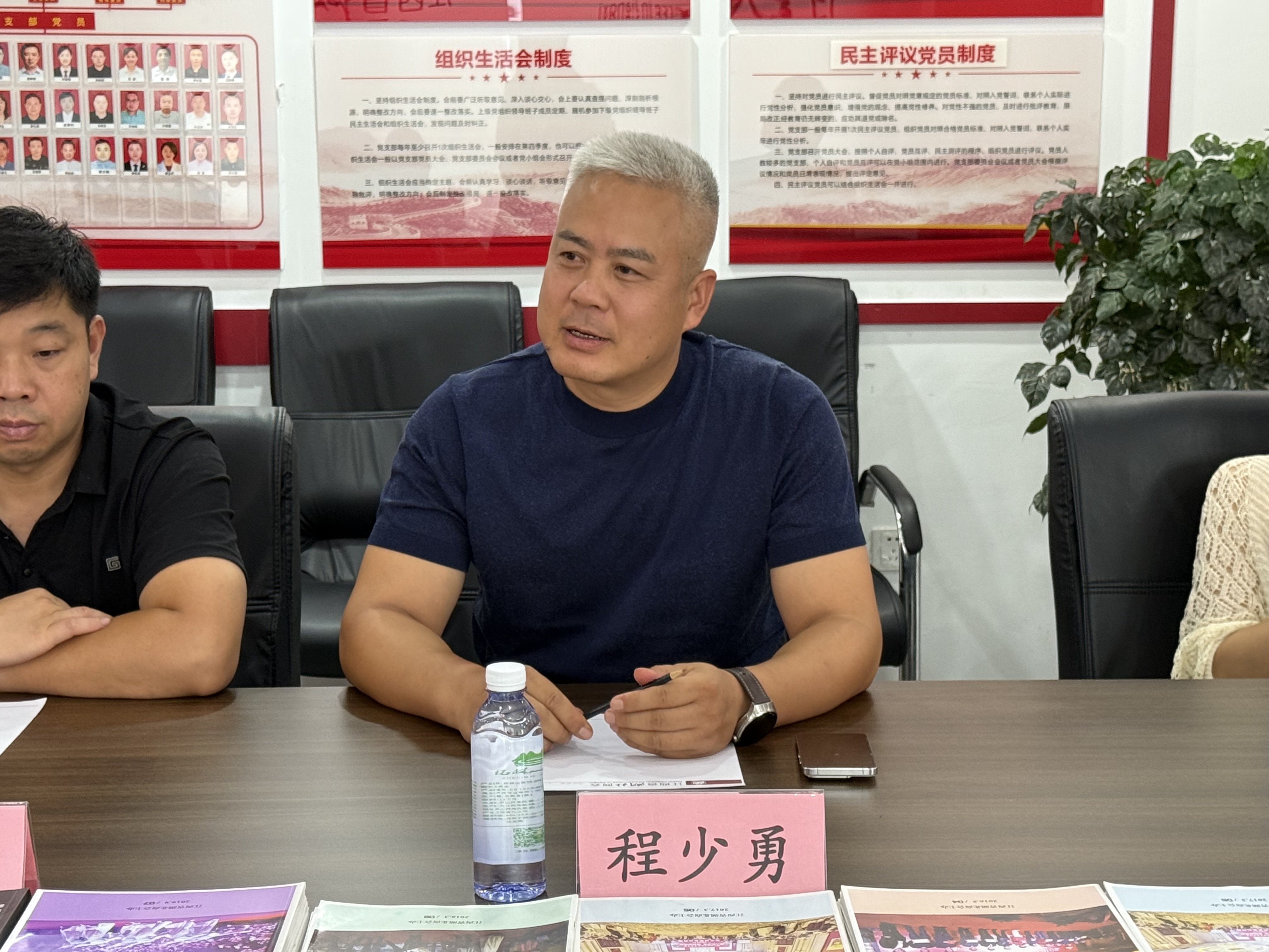 图片4.jpg