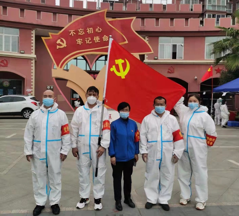 大冶.jpg