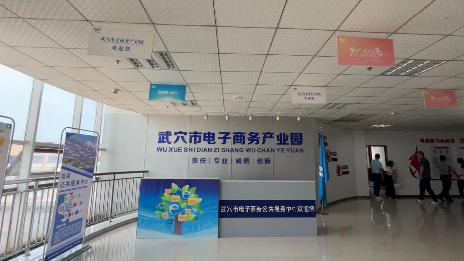 微信图片_20240902114222.jpg