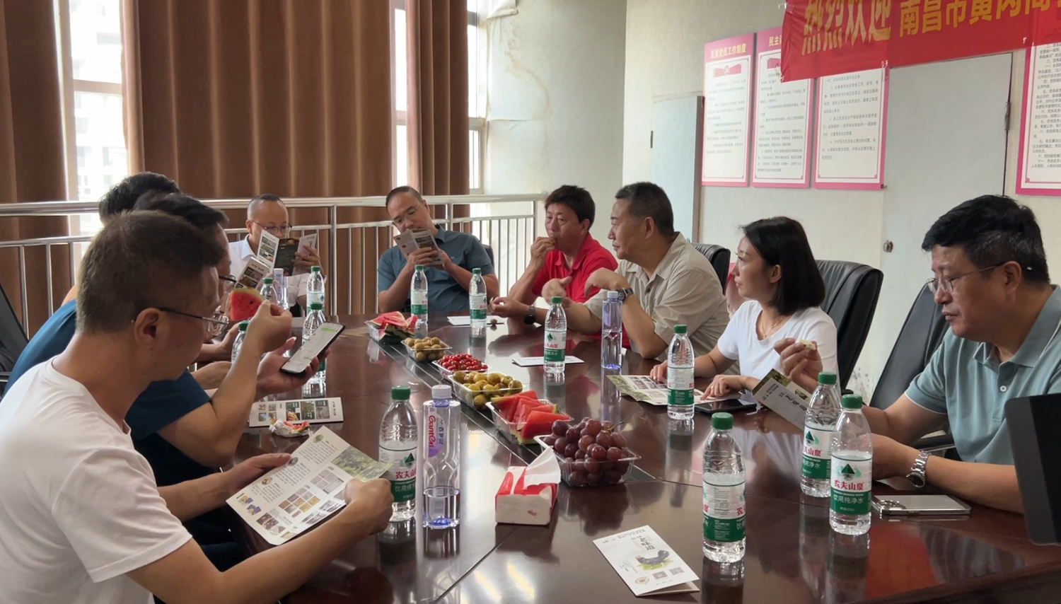 微信图片_20240902114242.jpg