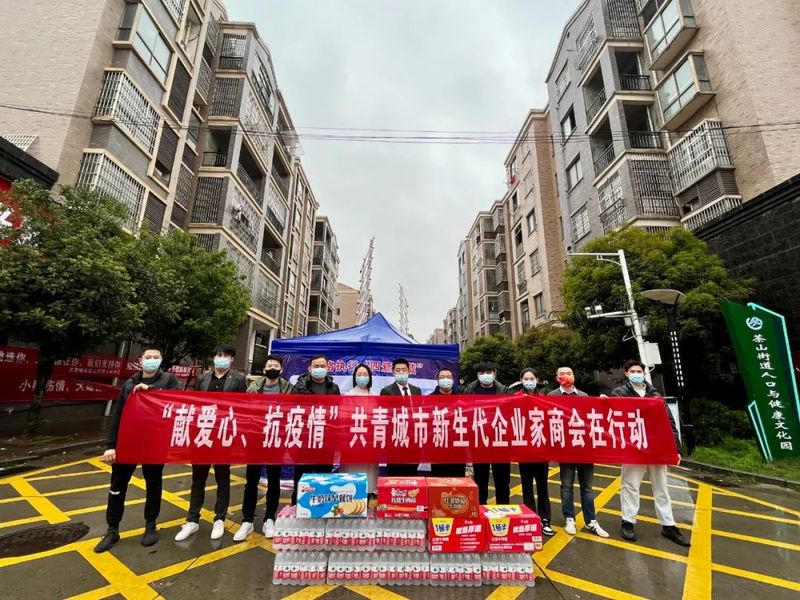 共青.jpg