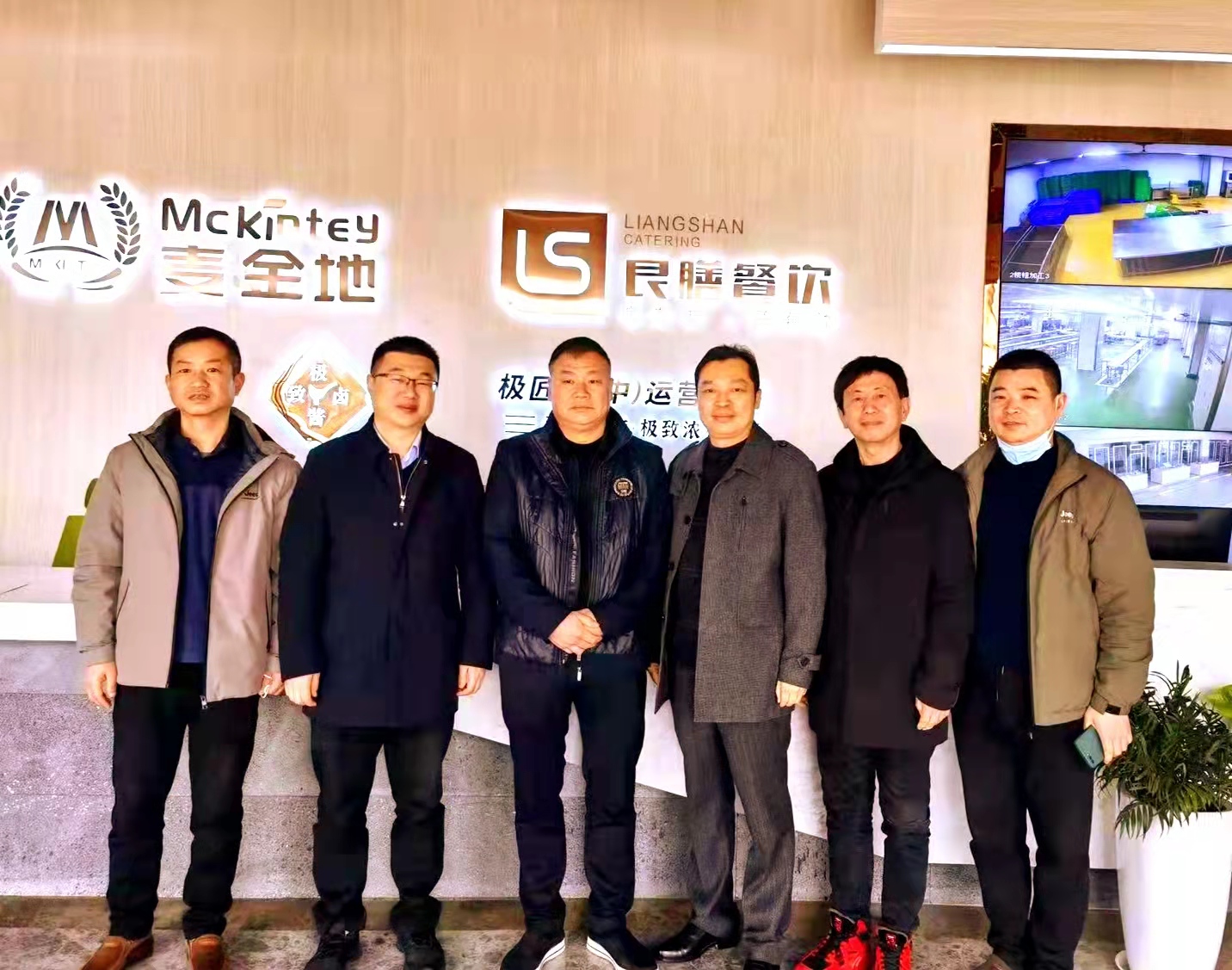 微信图片_20220228145522.jpg