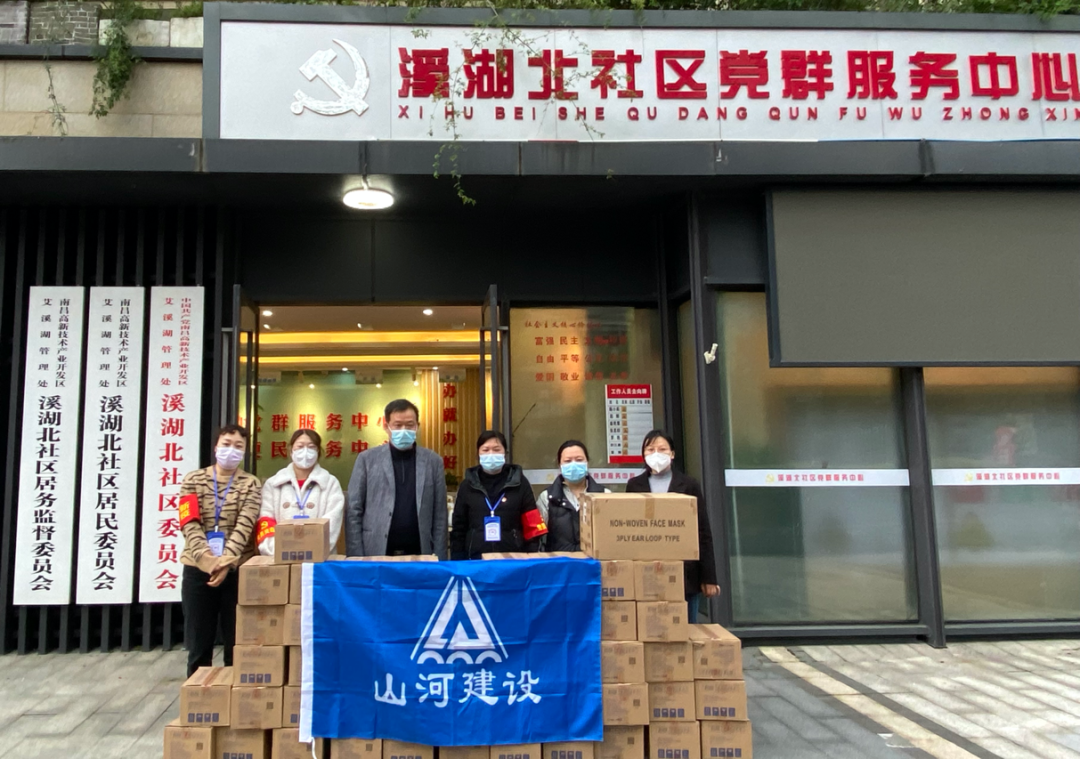 文章附图