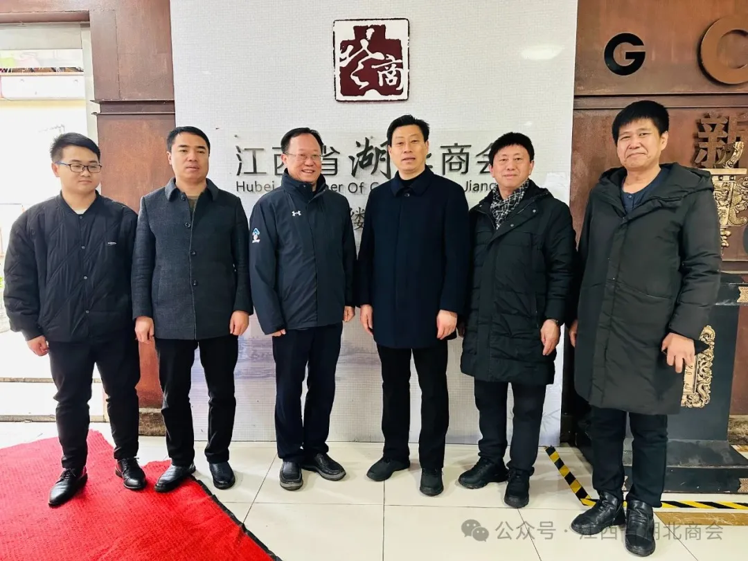文章附图